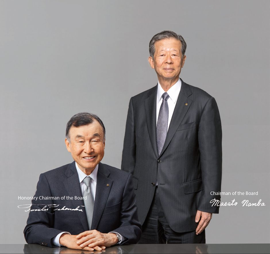 Honorary Chairman of the Board　Toichi Takenaka,Chairman of the Board　Masato Namba