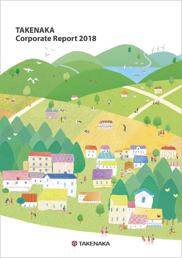 TAKENAKA Corporate Report 2018