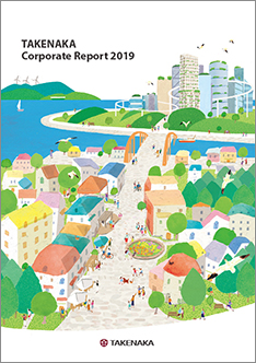 TAKENAKA Corporate Report 2019