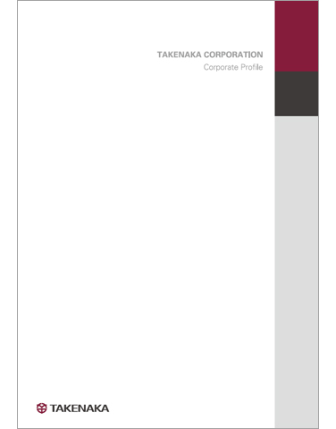 TAKENAKA Corporate Report