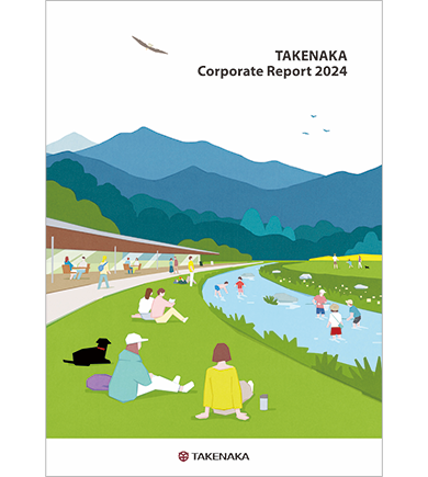 Takenaka Corporate Report