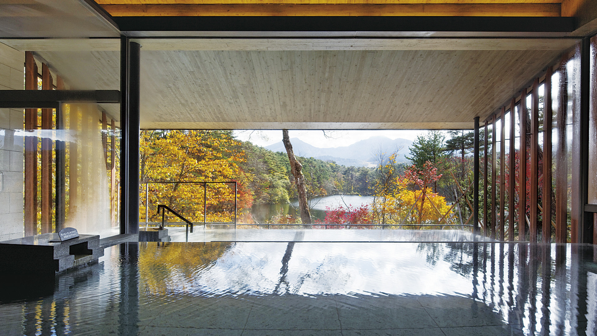 Takenaka Corporation