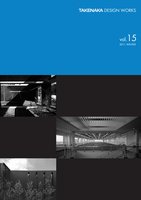 page 1 thumbnail