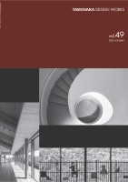 page 1 thumbnail