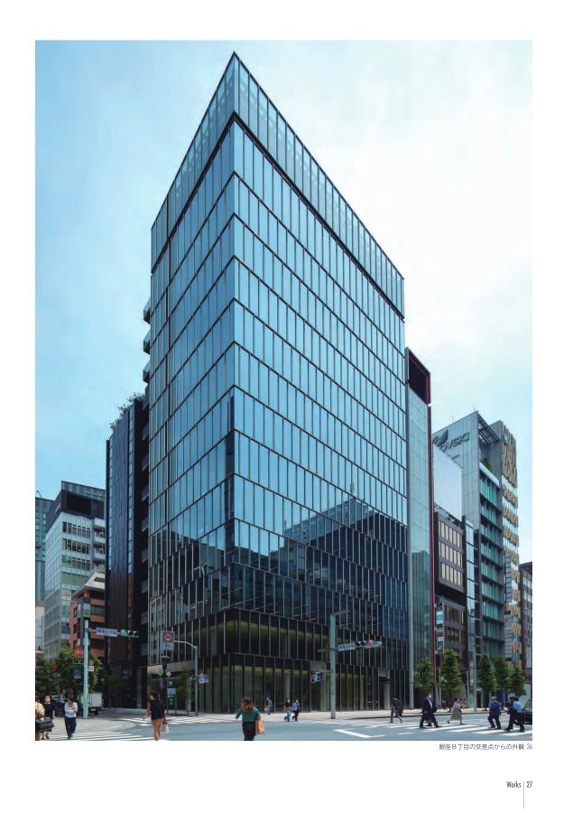 DESIGNWORKS_57号