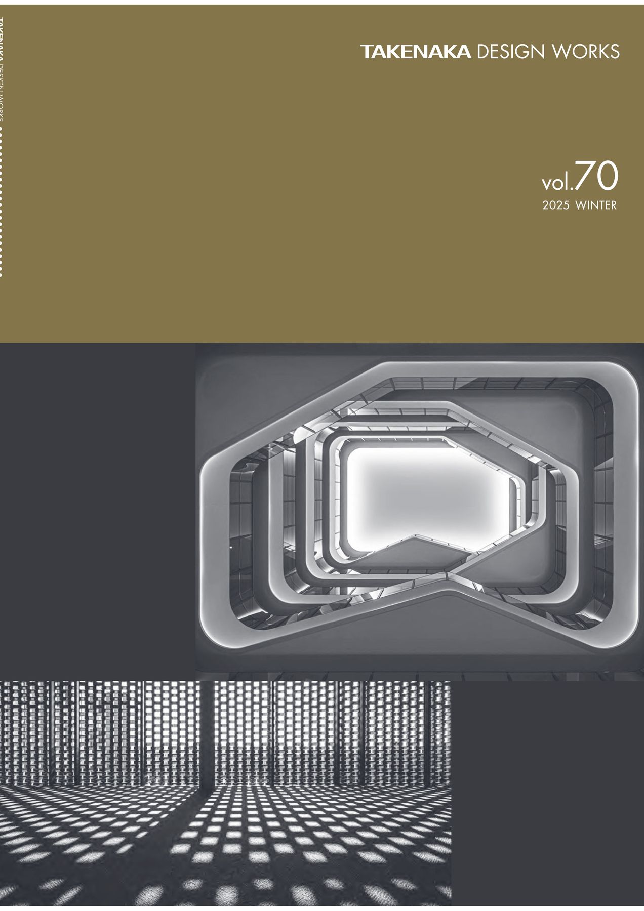 DESIGNWORKS_70号