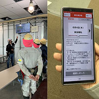 携帯アプリで朝礼を時間と場所から解放-朝礼アシスト®-