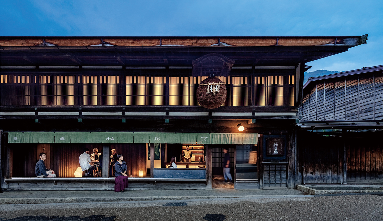 2024年度日本建築学会作品選奨　歳吉屋-BYAKU Narai-