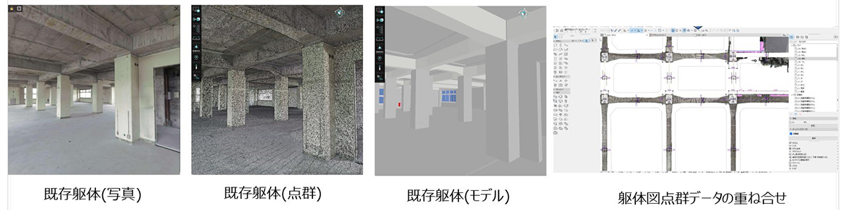 耐力壁を活かした客室