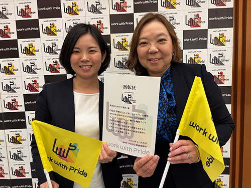 PRIDE指標受賞式