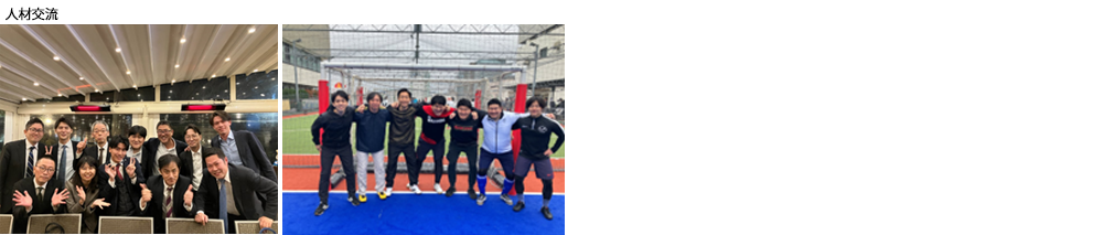 期中の個人面談・修了時成果発表