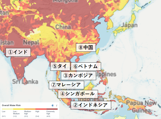 アジア地域