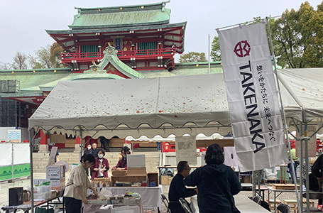 富岡八幡宮本殿とTAKENAKAの幟旗