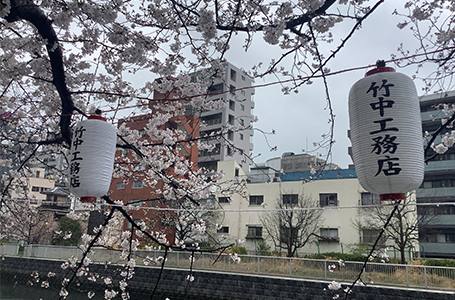 お江戸深川さくらまつりの協賛提灯