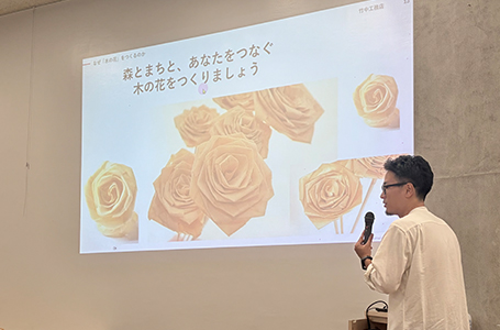 竹中工務店による講義