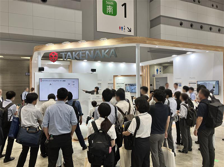 弊社ブース内セミナーの様子