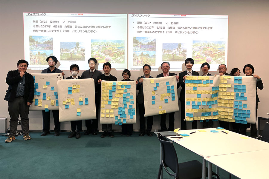 GREEN×EXPO 2027についてワークショップで議論した様子