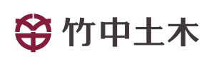竹中土木 会社ロゴ