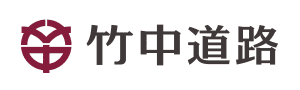 竹中道路 会社ロゴ