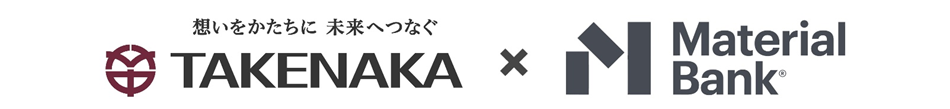 竹中工務店、aterial Bankロゴデータ