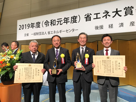 19年度 省エネ大賞 で経済産業大臣賞を受賞 ニュース 株式会社 竹中工務店