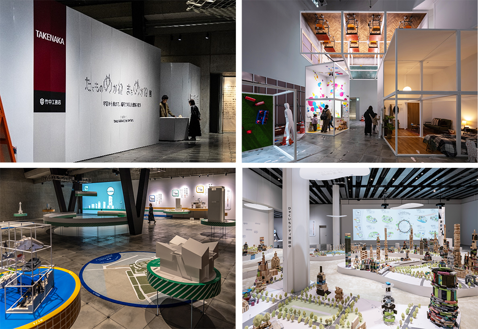 たてものめがね まちめがね展の様子