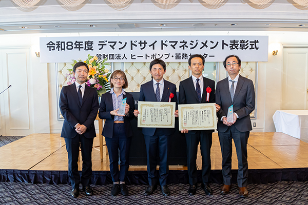 表彰式の様子