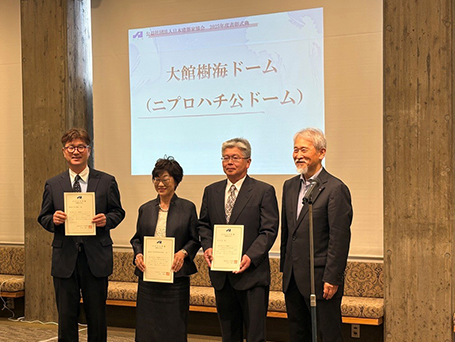 >受賞式の様子
