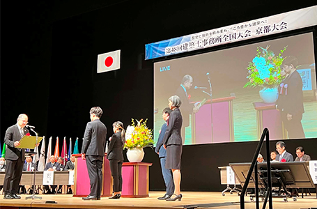 表彰式の様子