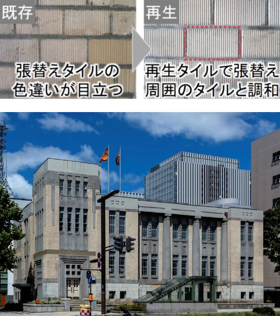 北菓楼札幌本館