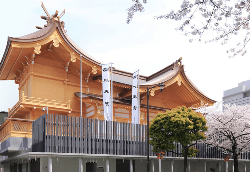 三栄建設 鉄構事業本部新事務所