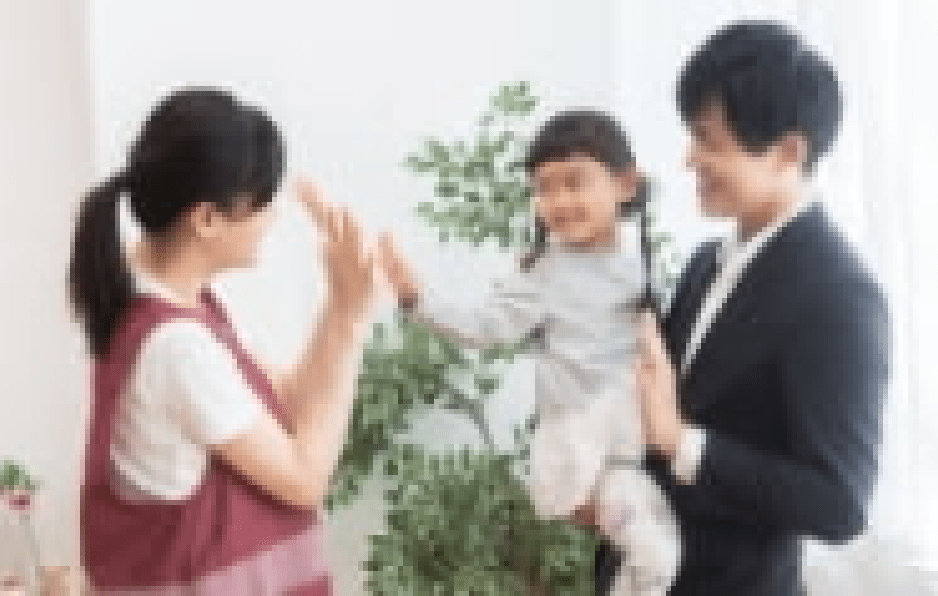 フレックスタイム制度イメージ