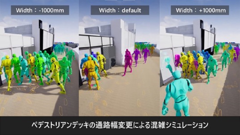 人を見て時流をつかむ 人を見て時流をつかむ 人を見て時流をつかむ 人を