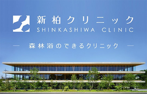 「地域交流」「住まい」「介護」