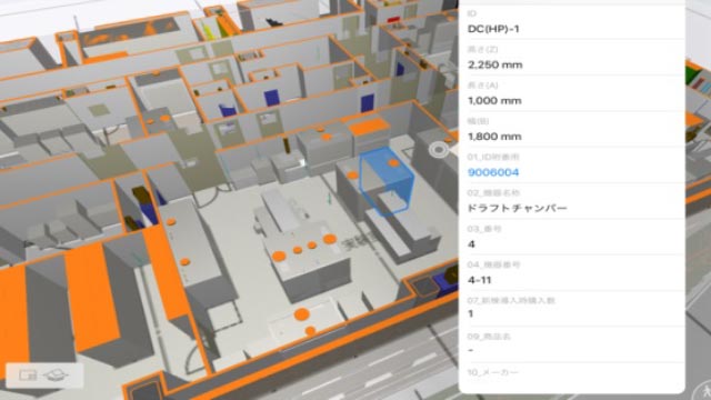 竹中新生産システム Bim 先端デジタル技術 竹中工務店 竹中新生産システム Bim 先端デジタル技術 竹中工務店