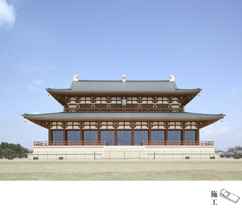 ▲01)【同梱不可】【非売品】竹中工務店 承業弐拾五年記念帖(25年記念帖)/大正13年/二十五年/写真帳/建築/建造物/レトロ/戦前/資料/A △01)竹中工務店 承業弐拾五年記念帖(25年記念帖