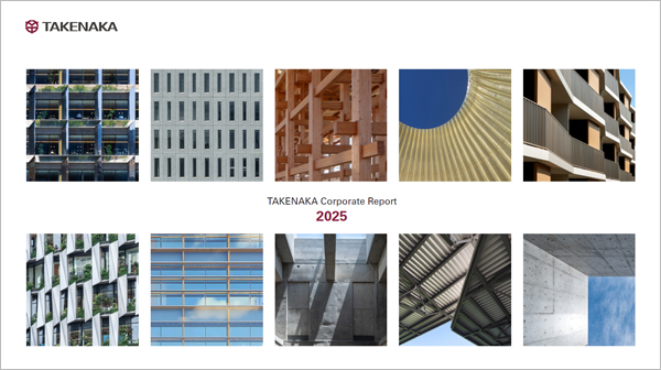 TAKENAKA Corporate Report 2025