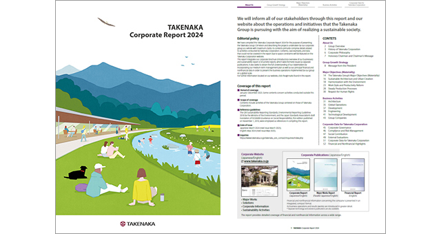 TAKENAKA Corporate Report